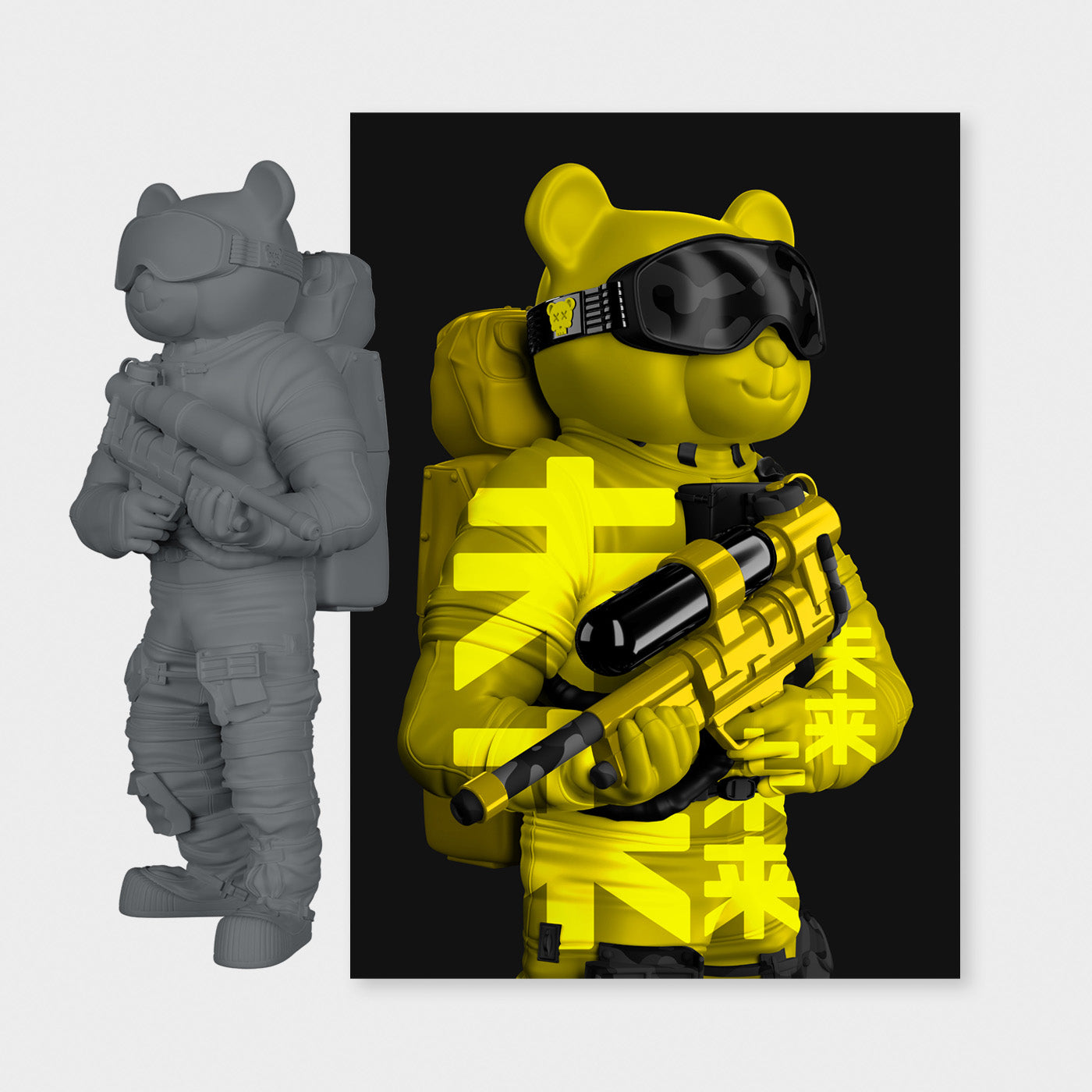 Astrobear V2.1261 Yellow Burst MS C